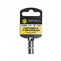 Головка торцевая 9мм 1/4"DR 6-гранная (держатель) ЭВРИКА 1/384